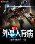 放我走