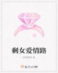 七品县令演员表