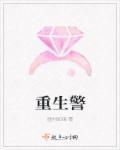 七品县令李安电视全剧 七品县令李安电视全剧