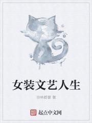 成都公交老年卡年检 成都公交老年卡年检