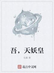 学霸的黑科技系统txt电子书 学霸的黑科技系统txt电子书