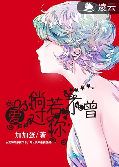 陆舟学霸的黑科技系统 陆舟学霸的黑科技系统