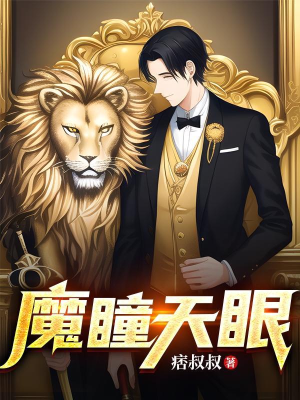 王者之盾怎么学 王者之盾怎么学