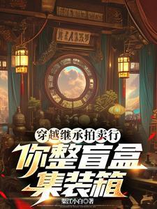 王者之盾神奇宝贝百科 王者之盾神奇宝贝百科