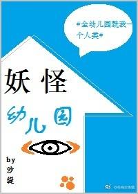 穿越二次元类完结推荐 穿越二次元类完结推荐