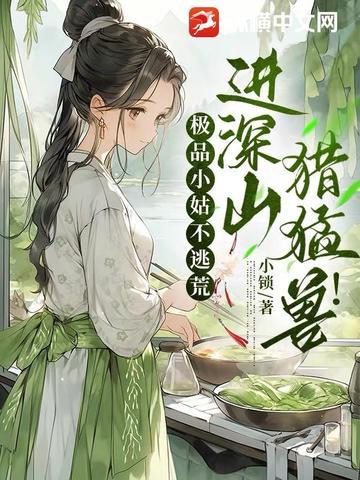 神的旋律dj 神的旋律dj