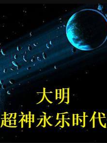 踩碎的都是梦什么歌 踩碎的都是梦什么歌