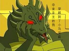 我的极品姐妹花 小短裙