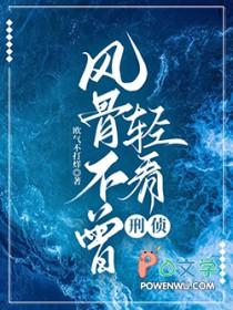 重生从科技开始 重生从科技开始