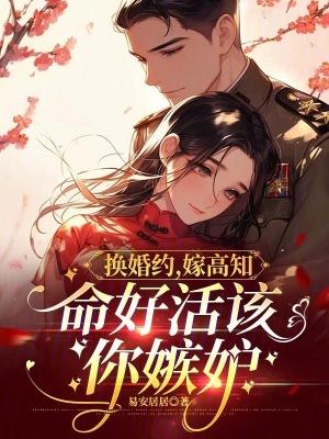 神话版三国免费阅读笔趣阁