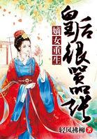 你却爱着一个他漫画免费观看 你却爱着一个他漫画免费观看