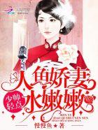 你好,少帅! 你好,少帅!