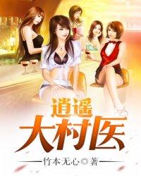 网王鲸落改名字了吗 网王鲸落改名字了吗