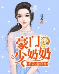 网王鲸落全册 网王鲸落全册