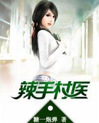 网王鲸落书海阁 网王鲸落书海阁