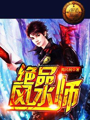 唐谜书自清txt夸克