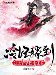 和影后上恋爱节目 和影后上恋爱节目