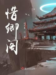 乱世神医逍遥游古帆全文免费阅读 乱世神医逍遥游古帆全文免费阅读