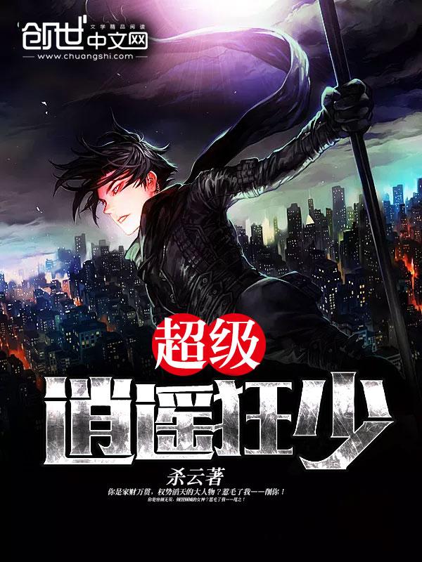 重生之赢家人生 第2章
