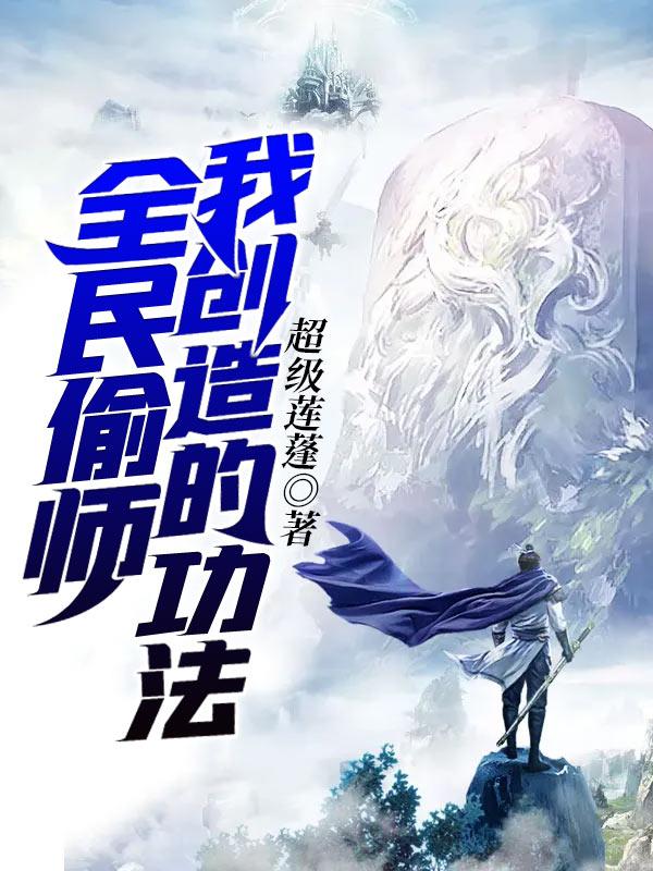 青春派电影在线观看免费版 青春派电影在线观看免费版