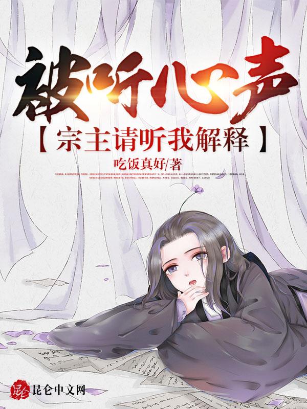 青春派观后感