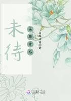 武炼巅峰漫画