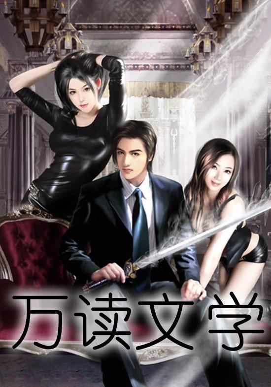年少有为mp3 年少有为mp3