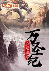 北斗神剑 北斗神剑