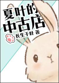 隐世天骄凌月短剧免费观看 隐世天骄凌月短剧免费观看