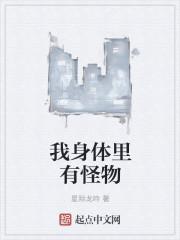 萧家上门女婿叶辰和萧初然 萧家上门女婿叶辰和萧初然
