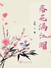 落花满天搜狐博客 落花满天搜狐博客