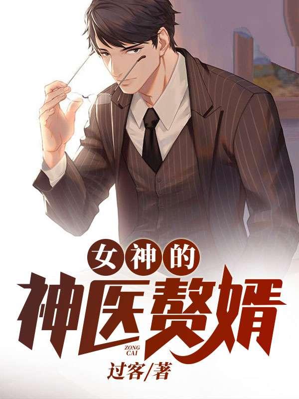 宁知与汪梦云 宁知与汪梦云