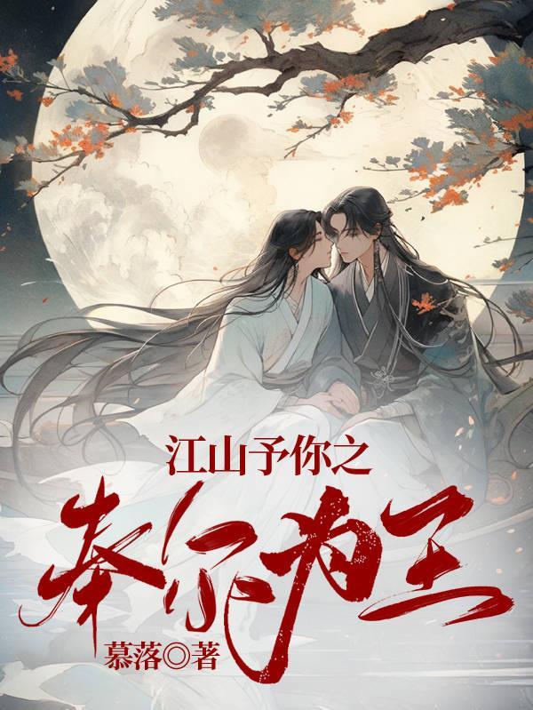 予卿什么意思 予卿什么意思