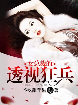 嫁闺女赔钱吗 嫁闺女赔钱吗