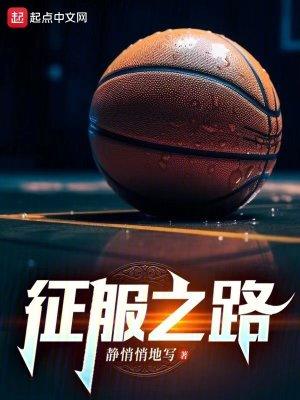 征服之路2 征服之路2