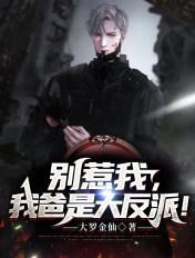 别惹我父亲现代文阅读 别惹我父亲现代文阅读