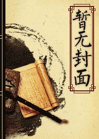 男人可以和动物交流 男人可以和动物交流