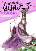 异世界魔女名字 异世界魔女名字