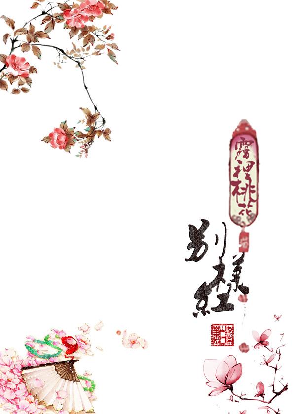 雾里看花演唱视频 雾里看花演唱视频
