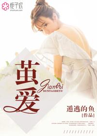 茧爱酒吧阳朔 茧爱酒吧阳朔