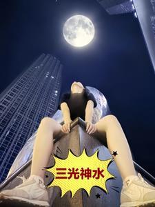 三光神水是怎么产生的 三光神水是怎么产生的