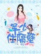 晚安 淡云流水 晚安 淡云流水