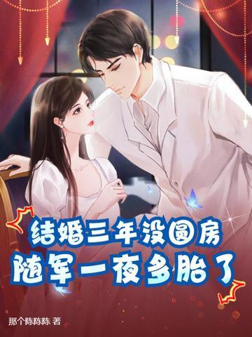 有什么说法 有什么说法