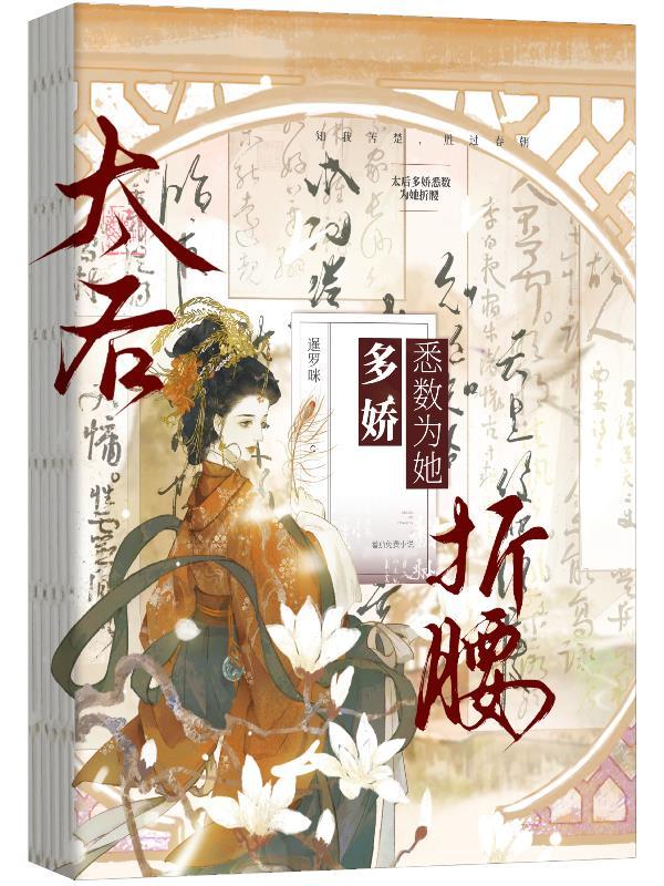淇水国际小区怎么样 淇水国际小区怎么样