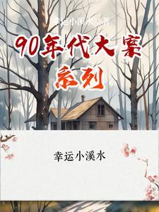 90年代人民币图片 90年代人民币图片