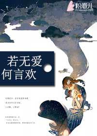 许你温柔宇宙独有 许你温柔宇宙独有