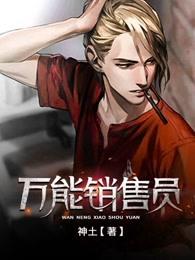 万能销售资格正式考试35题2019 万能销售资格正式考试35题2019