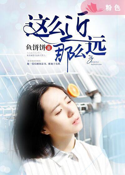李克勤这么近那么远 李克勤这么近那么远