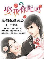 你配什么音乐 你配什么音乐