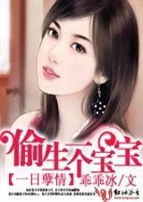 神豪之从吹牛纳税开始 神豪之从吹牛纳税开始